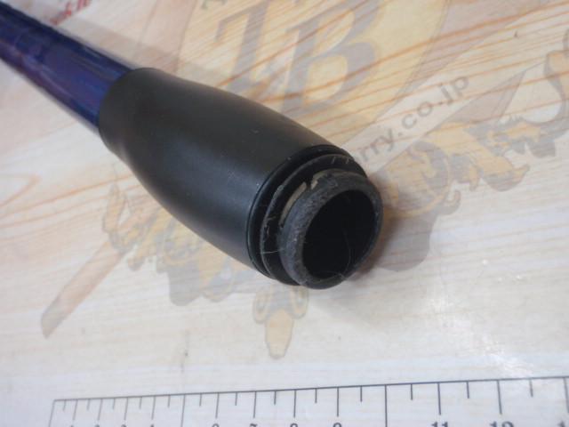 08サーフリーダーEV 425CX-T