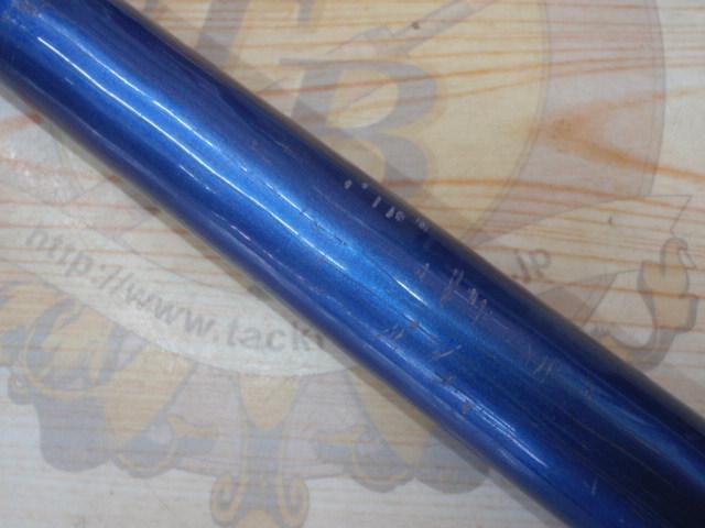 08サーフリーダーEV 425CX-T