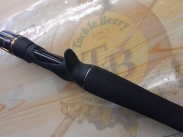 リベリオン 661M/MLFB