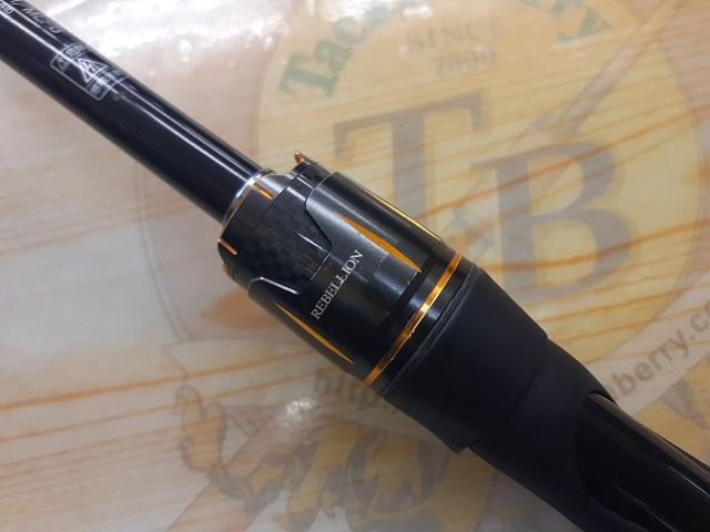 リベリオン 661M/MLFB