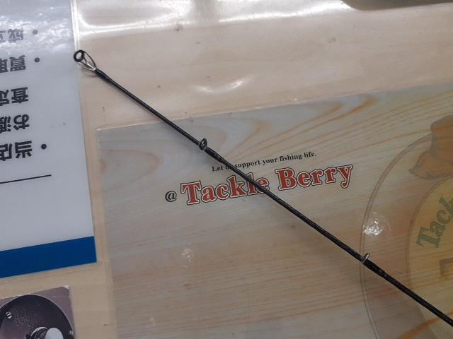 リベリオン 661M/MLFB