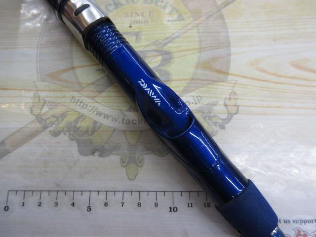 シーパワー73 80-270