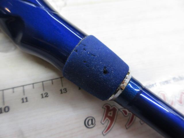 シーパワー73 80-270