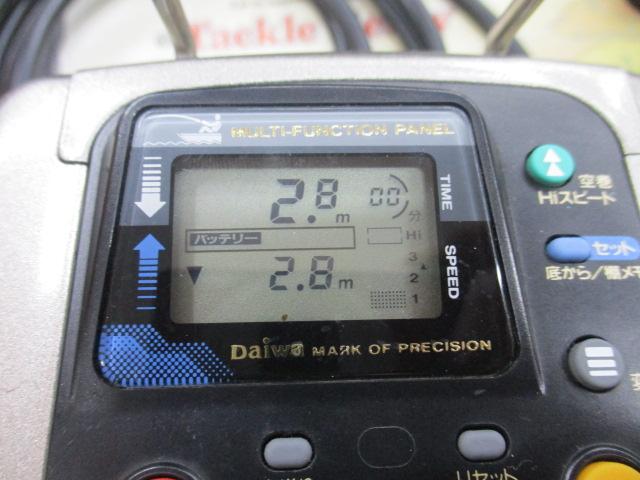 タナコン GS-60H 上向き