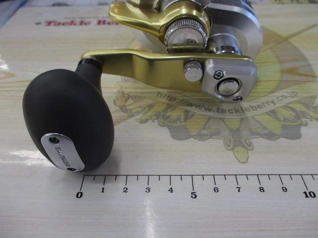 10ジガーLD 2000Ⅱ