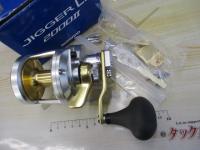 10ジガーLD 2000Ⅱ