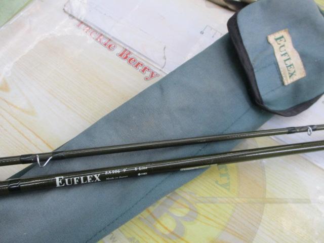 ユーフレックスEX906(2ピース)