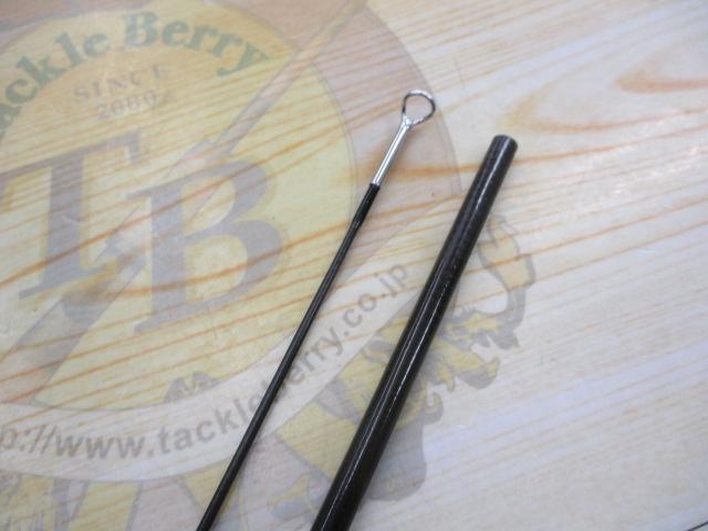 ユーフレックスEX906(2ピース)