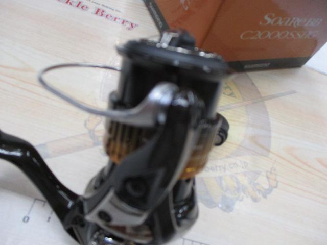 22ソアレBB C2000SSHG