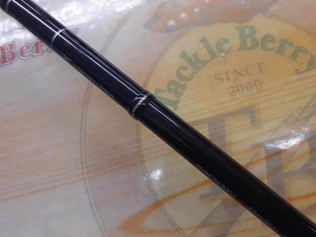 ポイズングロリアス 166M WOLFGANG