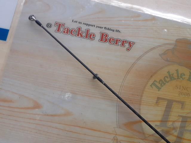 ポイズングロリアス 166M WOLFGANG