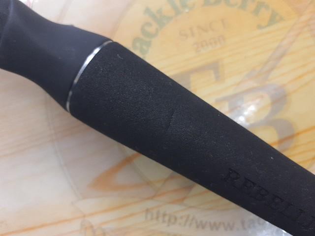 リベリオン 641LXB-ST