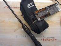 リベリオン 641LXB-ST