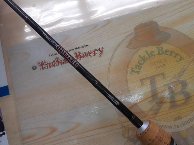 バトラー TD-BA591MLXS