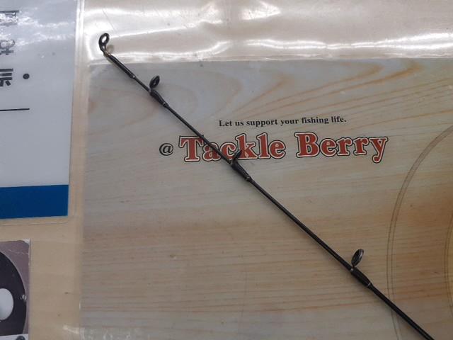 バトラー TD-BA591MLXS