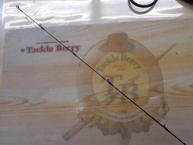 ソアレXR S60SUL-S