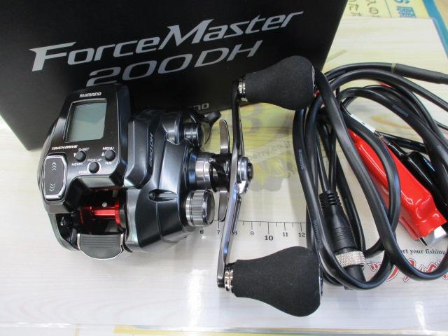 23フォースマスター 200DH