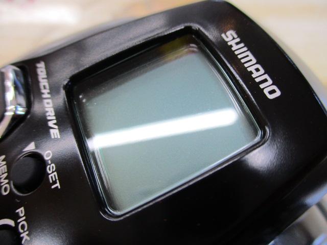 23フォースマスター 200DH