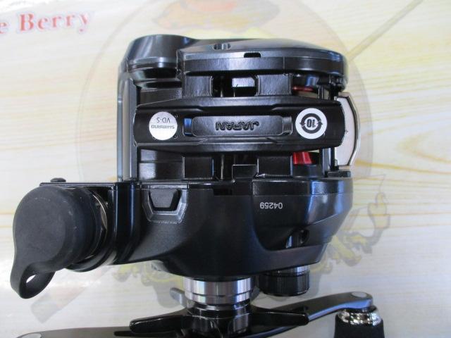 23フォースマスター 200DH