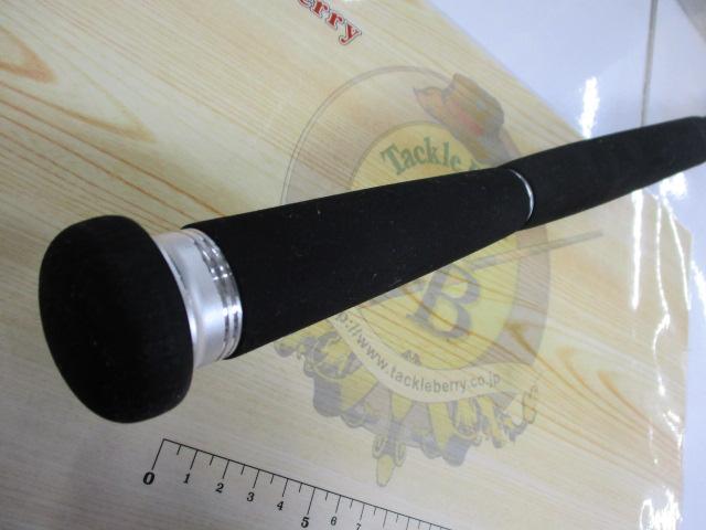 ソルティガコースタル SG 58S-2/3S