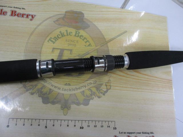 ソルティガコースタル SG 58S-2/3S