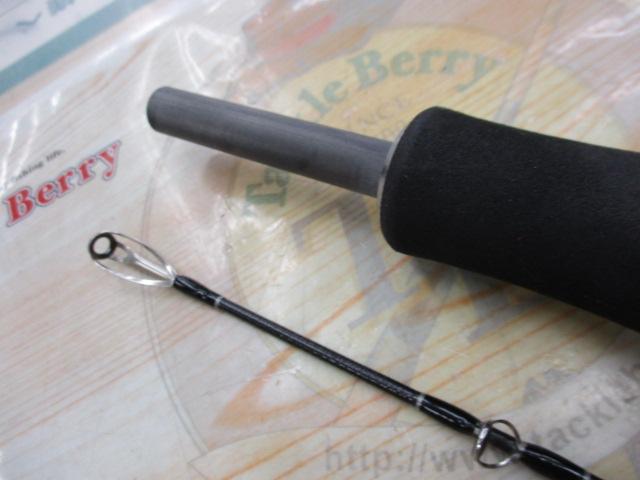 ブラックレーベル BL772HXHFB