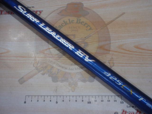 08サーフリーダーEV 425CX-T