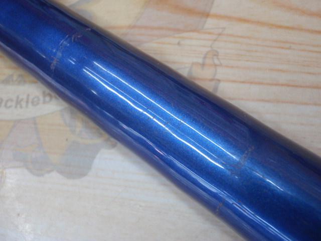 08サーフリーダーEV 425CX-T