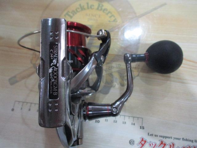16ストラディックCI4+ 4000XGM