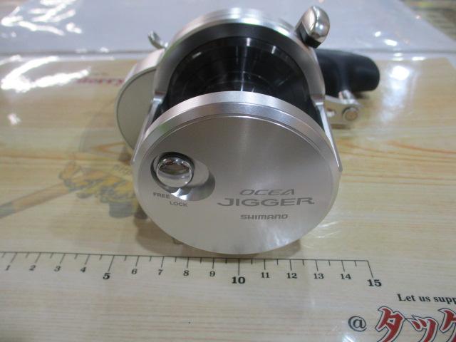 16オシアジガー 3000HG