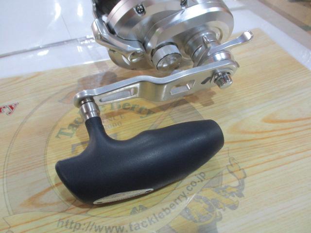 16オシアジガー 3000HG