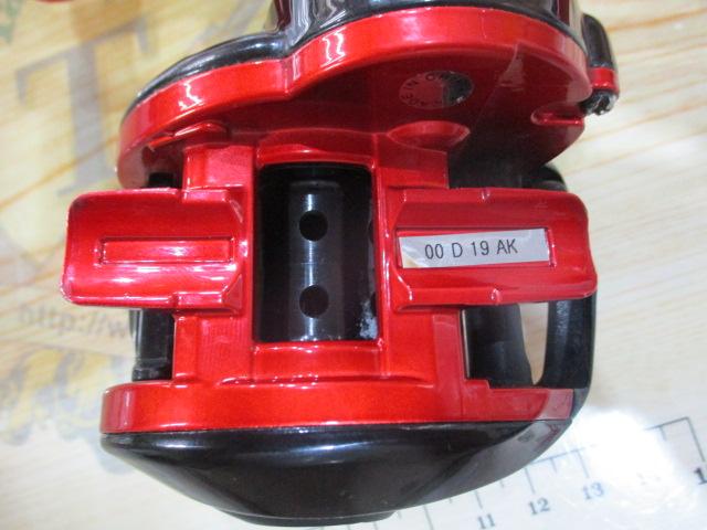 レッドマックス船 レッド/ブラック(ブラックスプール)