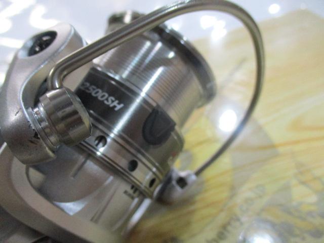 カーディナルⅢSX 2500SH