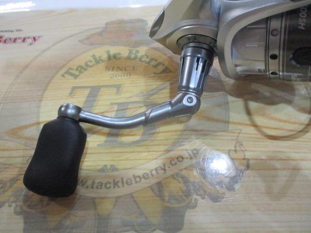 カーディナルⅢSX 2500SH