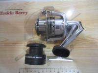 カーディナルⅢSX 2500SH