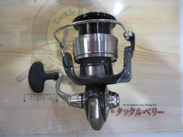 24セルテート LT4000-C