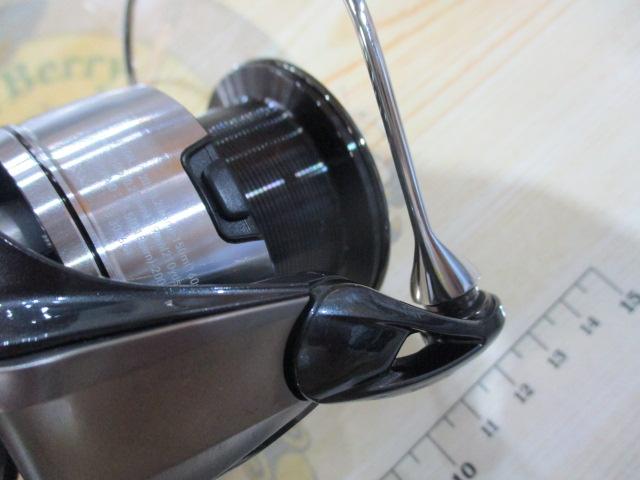 24セルテート LT4000-C