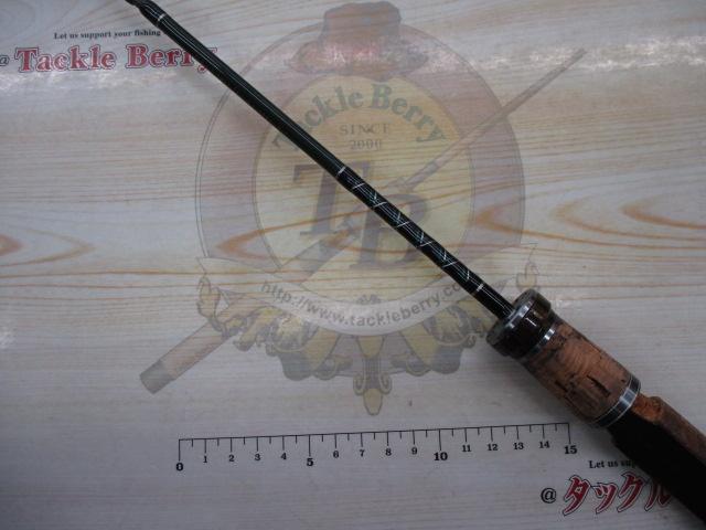 マスビート MS-604SUL