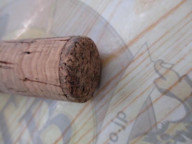 マスビート MS-604SUL