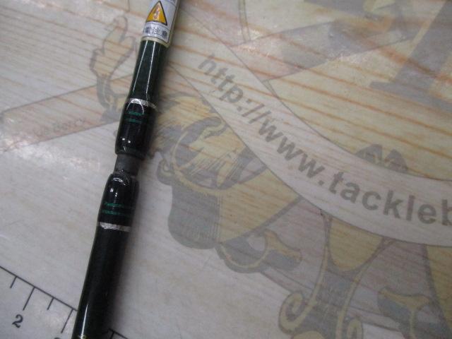 マスビート MS-604SUL