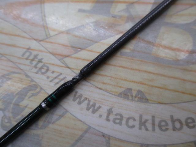 マスビート MS-604SUL