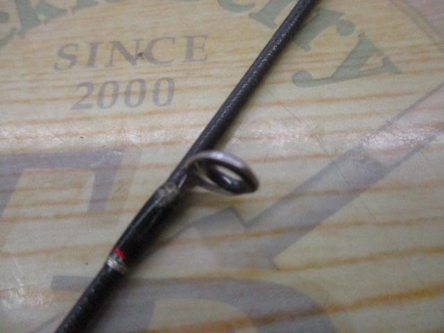 マスビート MS-604SUL