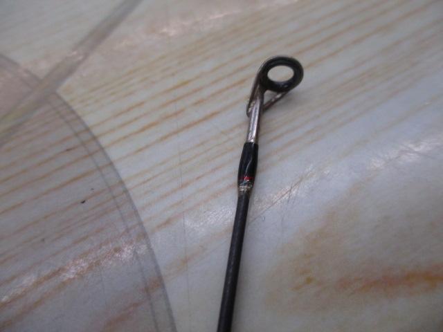 マスビート MS-604SUL