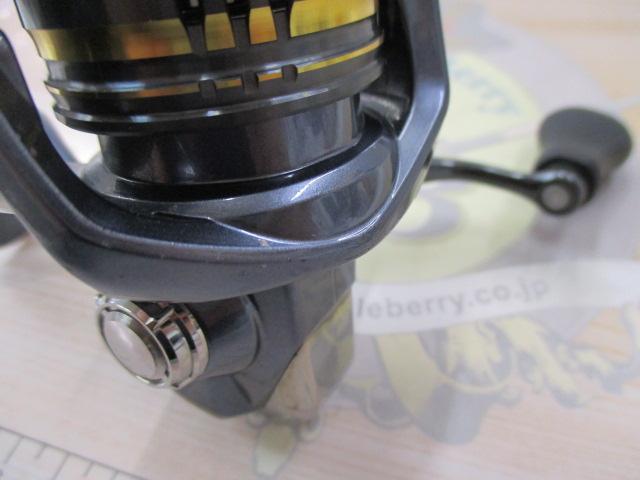 21アルテグラ 1000