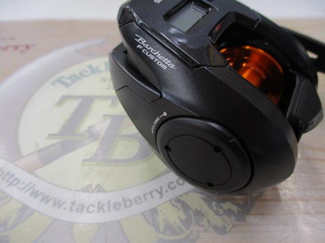 20バルケッタFカスタム 150