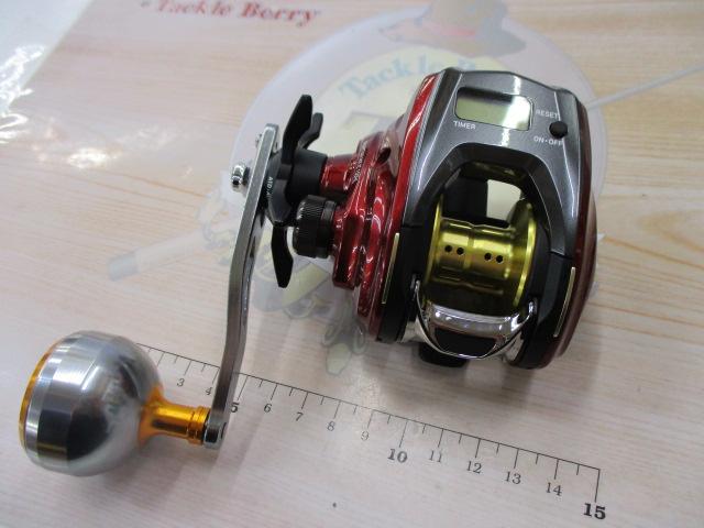 スパルタンMX IC 150HL