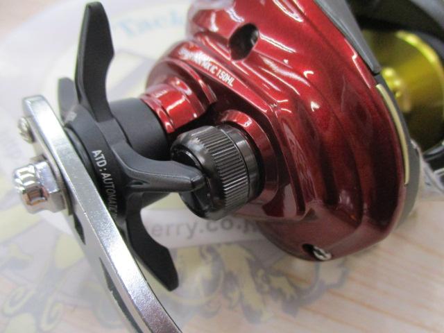 スパルタンMX IC 150HL