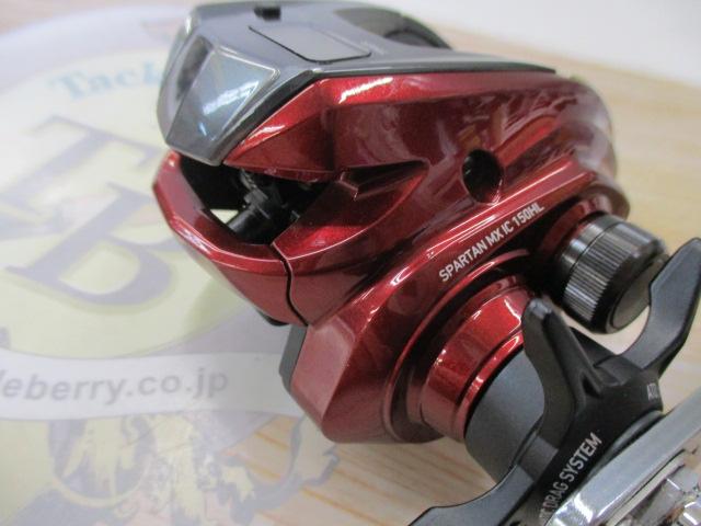 スパルタンMX IC 150HL