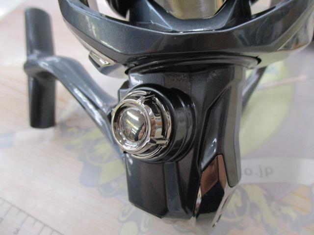 25アルテグラ 4000XG