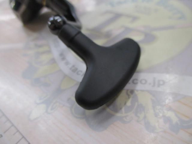 24ツインパワー 4000MHG